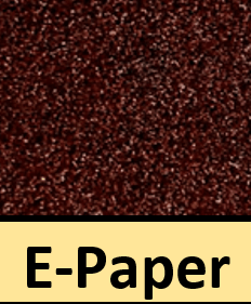 Sand Roll Code: E64BT | Aluminium Oxide